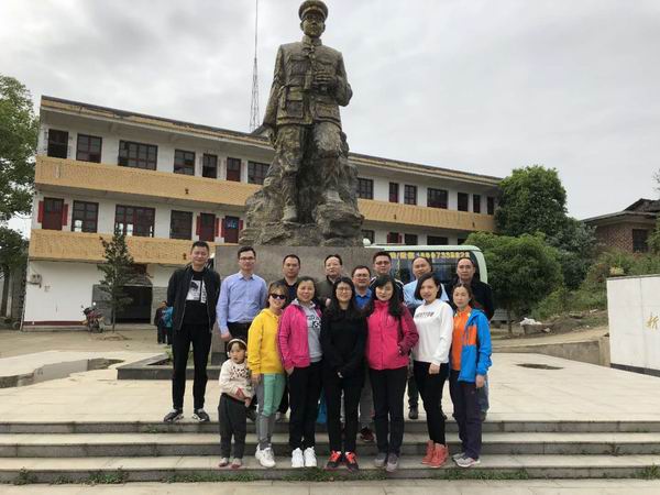 民革株洲芦淞四支部赴邵阳新宁县红色革命教育基地参观学?(1).jpg