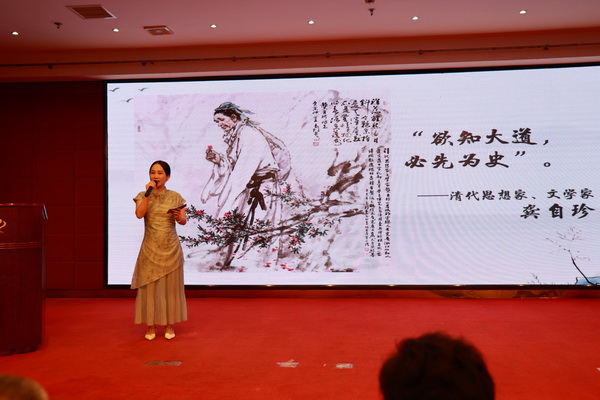 民革株洲市委会举办庆祝中华人民共和国成立75周年“书香”演讲读书分享比?(13).jpg