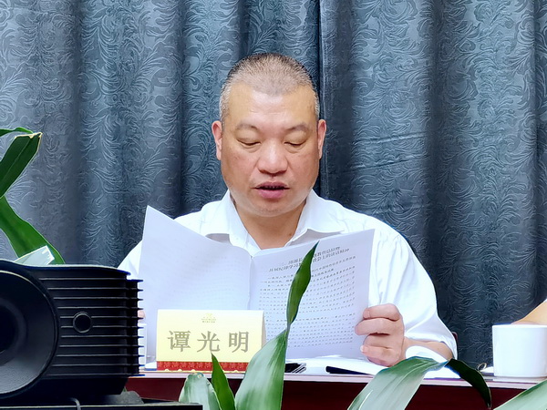 民革株洲市委会召开八届八次委员（扩大）会议暨纪律学习教育、“四位一体”建设推进会 (2).jpg