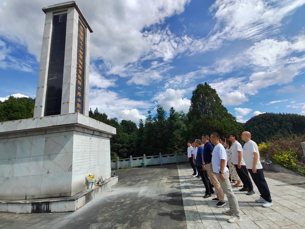 挖掘湖南和平解放历史人物资源 点亮乡村文旅新篇章——民革株洲市委会赴邵阳、武冈调?(7)_调整大小.jpg