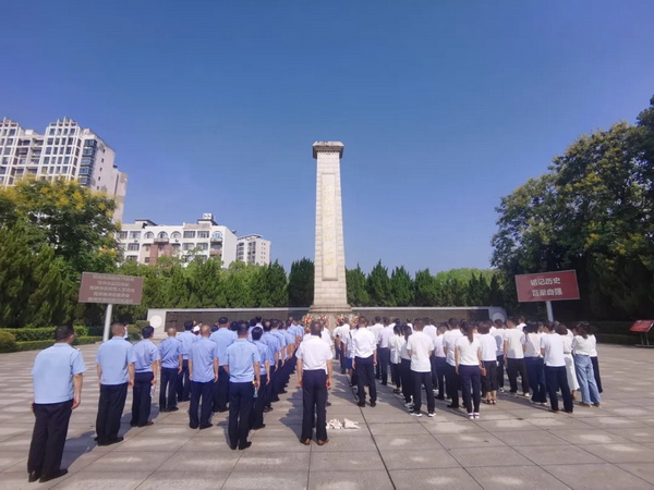 株洲民革举行纪念抗战胜利79周年活动 (3)_调整大小.jpg