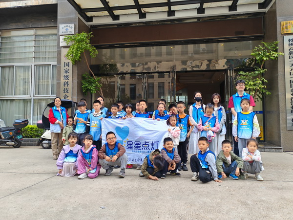 小公民探秘民企法援站?3名小学生的沉浸式法治启蒙之旅.jpg