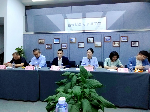 株洲民革赴长沙民革调研企业家联谊会建设经?共促“制造名城”发?(2).jpg