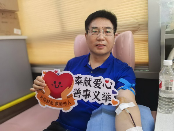 公益献血 十年接力 民革株洲市委会开展“让生命延续・让爱奔腾”公益献血活动 (17).jpg