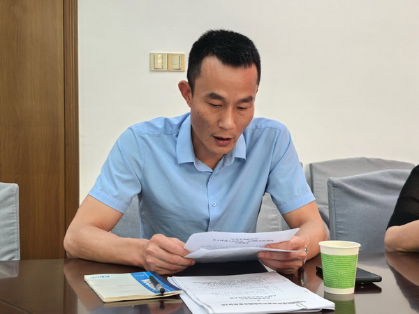 民革株洲市委会召开八届十七次主委会?学习贯彻中共中央八项规定精神 (2).jpg