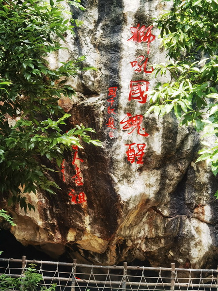 微信图片_20250818171319.jpg