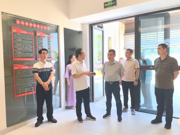 民革株洲市机关支部赴衡阳调研党员之家建设 (4).jpg