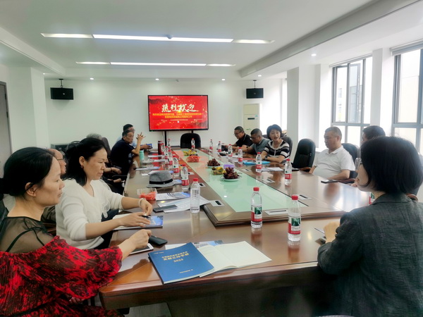 民革株洲市石峰一支部开展主题教育学习会议暨中秋茶话会活?(1).jpg