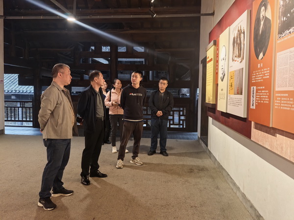 姘戦潻婀栧崡鐪佸浼氭潵鏍皟鐮斿浼犺仈缁滃伐浣?(7).jpg 姘戦潻婀栧崡鐪佸浼氭潵鏍皟鐮斿浼犺仈缁滃伐浣?(7).jpg