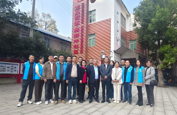 姘戦潻鏍床甯傝姦娣炲尯宸ュ鍔╁姏鈥滄暚鑰佺埍浜插簡閲嶉槼锛屽拰璋愰偦閲屽垢绂忛暱鈥濋噸闃宠妭涓婚娲诲姩 (2).jpg 姘戦潻鏍床甯傝姦娣炲尯宸ュ鍔╁姏鈥滄暚鑰佺埍浜插簡閲嶉槼锛屽拰璋愰偦閲屽垢绂忛暱鈥濋噸闃宠妭涓婚娲诲姩 (2).jpg