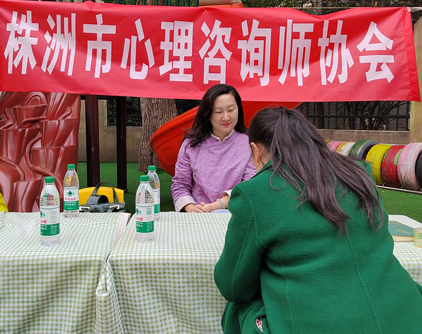 姘戦潻鏍床甯傚浼氬紑灞曗滄儏鏆栭噸闃陈峰垢绂忛偦閲屸濆叧鐖辫佸勾浜哄績鐞嗗仴搴蜂富棰樻椿鍔?(1).png 姘戦潻鏍床甯傚浼氬紑灞曗滄儏鏆栭噸闃陈峰垢绂忛偦閲屸濆叧鐖辫佸勾浜哄績鐞嗗仴搴蜂富棰樻椿鍔?(1).png