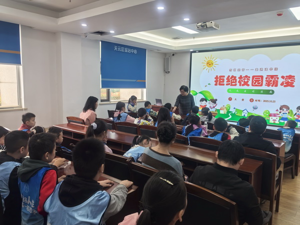 鎷掔粷鏍″洯闇稿噷锛屾柊鍖虹琛屾硶瀛﹂櫌鎼烘墜闈掑皯骞磋蛋杩涘ぉ鍏冨徃娉曞眬 (3).jpg 鎷掔粷鏍″洯闇稿噷锛屾柊鍖虹琛屾硶瀛﹂櫌鎼烘墜闈掑皯骞磋蛋杩涘ぉ鍏冨徃娉曞眬 (3).jpg