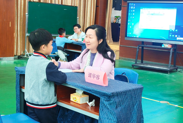 姘戦潻鏍床甯傚浼氣滃崥鐖?鐗垫墜鈥濆績鐞嗚緟瀵煎叕鐩婅璧拌繘鑽峰鍖哄叓杈惧皬瀛?(2).png 姘戦潻鏍床甯傚浼氣滃崥鐖?鐗垫墜鈥濆績鐞嗚緟瀵煎叕鐩婅璧拌繘鑽峰鍖哄叓杈惧皬瀛?(2).png