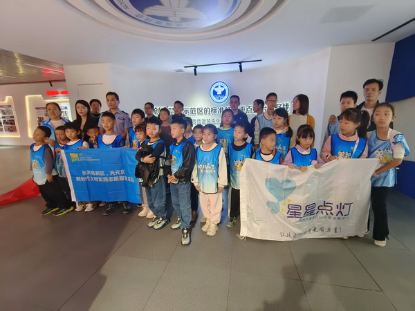 鐝嶇埍鐢熷懡锛岃繙绂绘瘨鍝?鏂板尯绔ヨ娉曞闄㈢粍缁囬潚灏戝勾鍙傝澶╁厓鍖虹姣掑熀鍦?绛戠墷闈掓槬闃茬嚎 (3).jpg 鐝嶇埍鐢熷懡锛岃繙绂绘瘨鍝?鏂板尯绔ヨ娉曞闄㈢粍缁囬潚灏戝勾鍙傝澶╁厓鍖虹姣掑熀鍦?绛戠墷闈掓槬闃茬嚎 (3).jpg