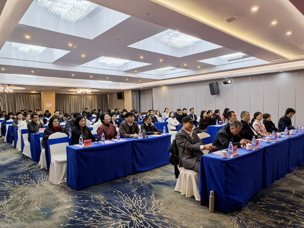 书香赋能 履职担当 民革株洲市委会举办“制造名城读书会”主题读书活�?(6).jpg