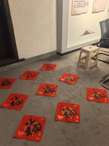 传承秋瑾革命精神 践行民革初心使命 民革株洲市石峰三支部开展主题教育活�?(3).jpg