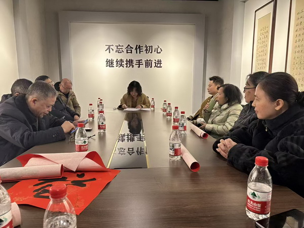 传承秋瑾革命精神 践行民革初心使命 民革株洲市石峰三支部开展主题教育活�?(5).jpg