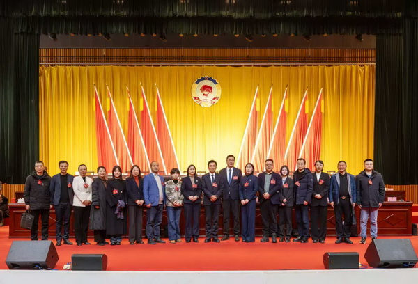【我们的履职答卷·2025⑥】醴陵民革两会履职综述：聚力发展担使�?建言资政谱新�?(2) (1).jpg