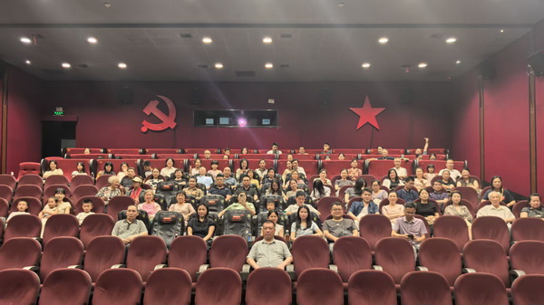 光影铸魂 赓续同心——民革株洲市委会开展主题电影党课活�?(2).jpg