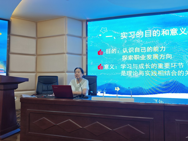 护航实习�?株洲民革党员专题心理讲座走进湖南化工职业技术学�?(1).jpg