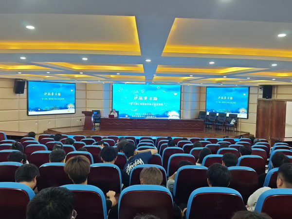 护航实习�?株洲民革党员专题心理讲座走进湖南化工职业技术学�?(2).jpg