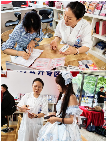 民革株洲市石峰一支部开�?.20“为爱婚检，为幸福护航”婚育新风义诊公益活�?(1).jpg