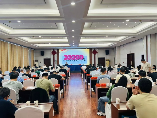 与压力和解，为心灵赋�?株洲民革党员为渌口政法系统开展心理专题讲�?(2).jpg