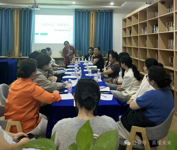 爱自己，暖他�?株洲民革党员助力护士节自我关照心理沙龙活�?(1).png