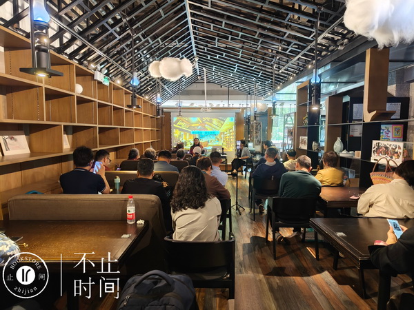 【书香民革读书月】“谭嗣同与晚清史”系列读书会：谭嗣同研究的口述史回忆与展�?(5).jpeg