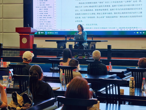 【书香民革读书月】“茶醴寻�?探寻近代湖湘经世密码”文化交流活动在醴举�?(1).jpg