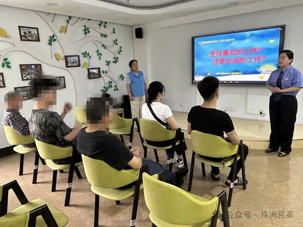 划红线，指出路，走好回归第一步——株洲民革党员帮教涉罪未成年�?(2).png
