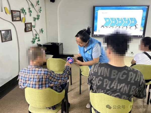 划红线，指出路，走好回归第一步——株洲民革党员帮教涉罪未成年�?(1).png