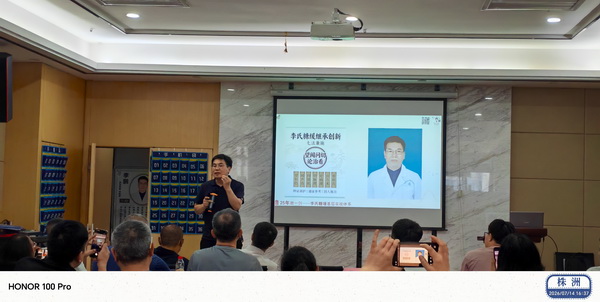 法治润心 同心赋能——民革株洲市委会开展法律援助与心理帮扶志愿服务 (1).jpg