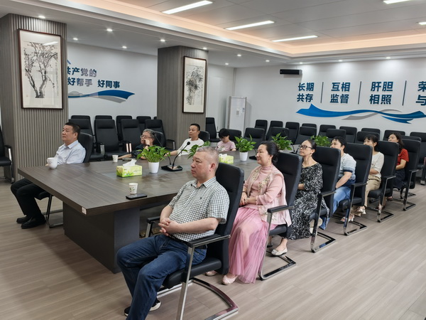 民革株洲市委会集中观看庆祝中国共产党成立105周年大会 (2) (1).jpg